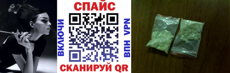 БУТИРАТ жидкий экстази Отрадное