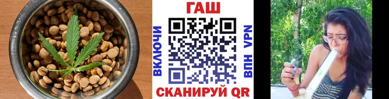 закладки  Отрадное  Печенье с ТГК конопля 