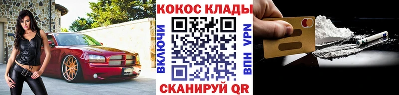 Кокаин Боливия Отрадное