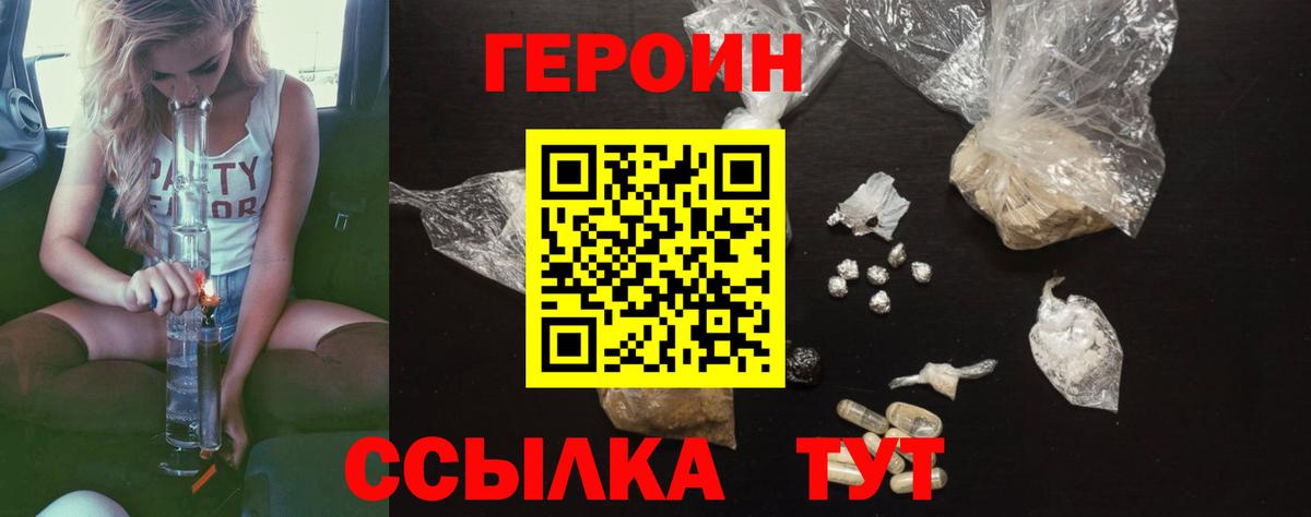Alpha PVP Отрадное