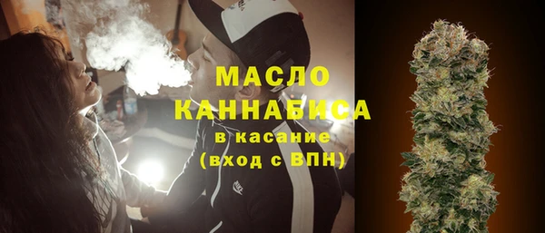 меф VHQ Пролетарск