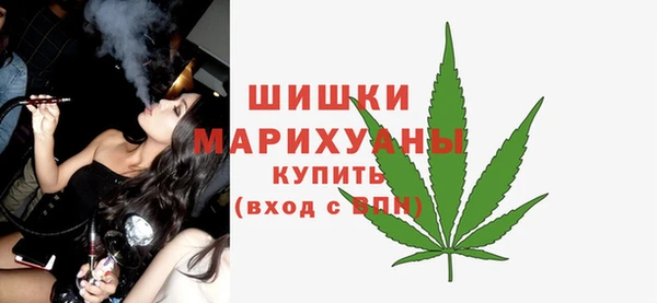MDMA Premium VHQ Приозерск