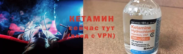 скорость mdpv Протвино