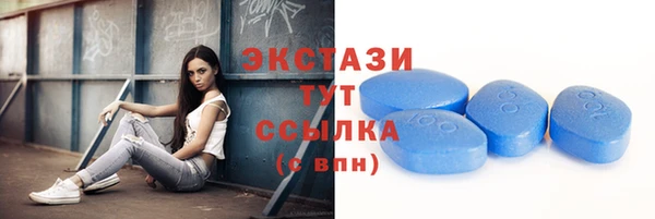 меф VHQ Пролетарск