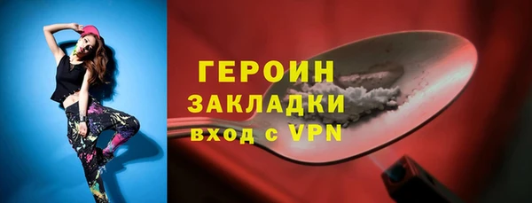скорость mdpv Протвино