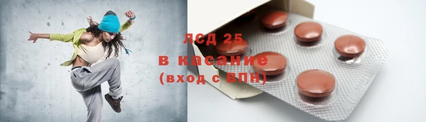 MDMA Premium VHQ Приозерск