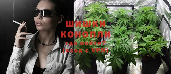 меф VHQ Пролетарск