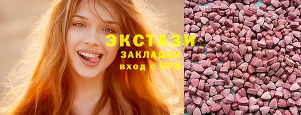 скорость mdpv Протвино