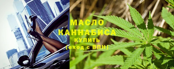 скорость mdpv Протвино