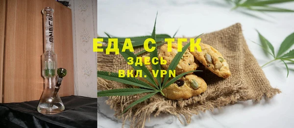 скорость mdpv Протвино