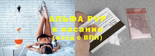 MDMA Premium VHQ Приозерск