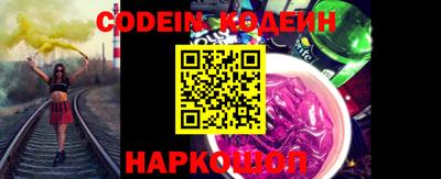 МДПВ Волгодонск