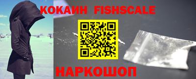 МДПВ Волгодонск