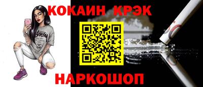МДПВ Волгодонск
