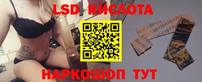МДПВ Волгодонск