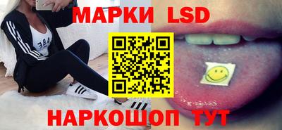 мефедрон VHQ Волжский