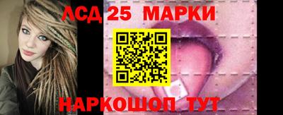 мефедрон VHQ Волжский