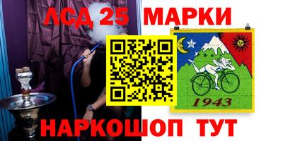 мефедрон VHQ Волжский