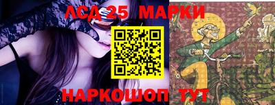 мефедрон VHQ Волжский