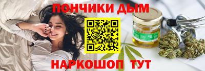 МДПВ Волгодонск