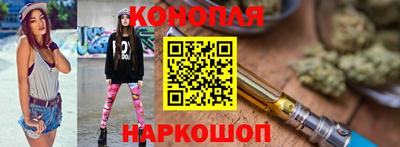MESCALINE Волжск