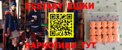 МДПВ Волгодонск