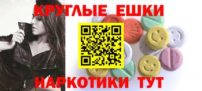 МДПВ Волгодонск