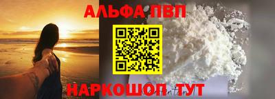 МДПВ Волгодонск