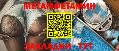 МДПВ Волгодонск