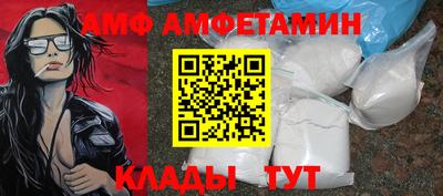 МДПВ Волгодонск