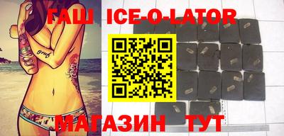 МДПВ Волгодонск
