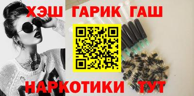 прущий лед Рязань