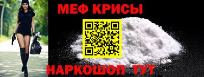 МДПВ Волгодонск