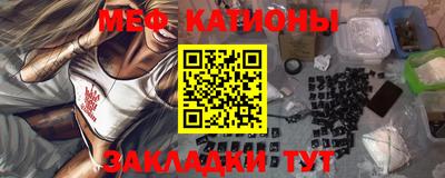МДПВ Волгодонск