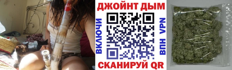 цена наркотик  Отрадное  Бошки Шишки SATIVA & INDICA 
